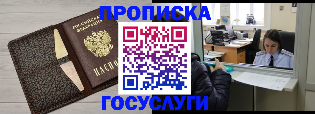 форма 3 в Цимлянске